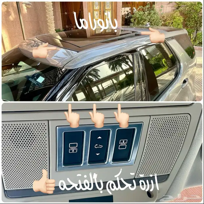 للبيع لاند روفر ديسكفري فل كامل 2020 60