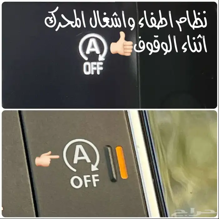 للبيع لاند روفر ديسكفري فل كامل 2020 53