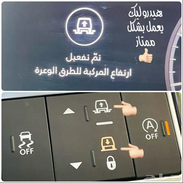 للبيع لاند روفر ديسكفري فل كامل 2020 44