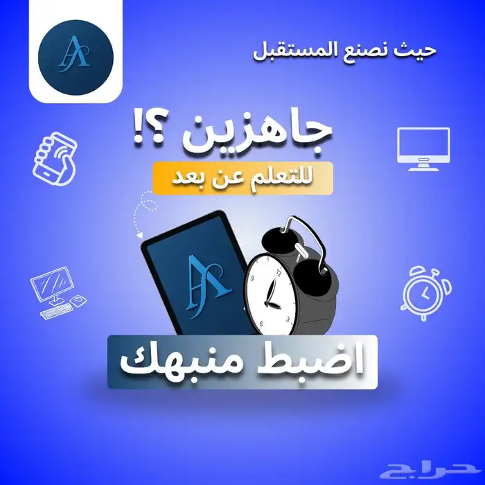 تصميم جرافيك فوتشوب وكانفا 0