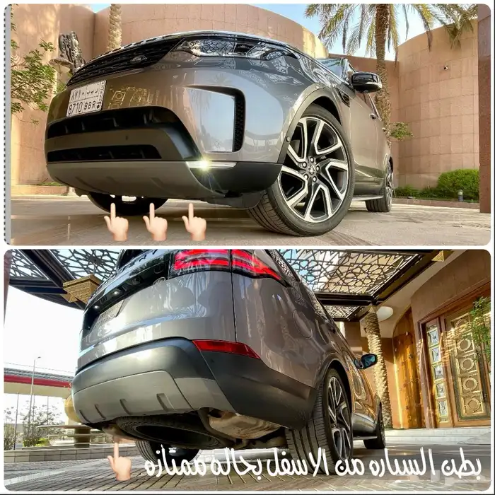 للبيع لاند روفر ديسكفري فل كامل 2020 18