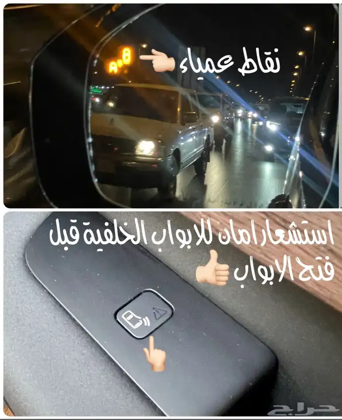 للبيع لاند روفر ديسكفري فل كامل 2020 43