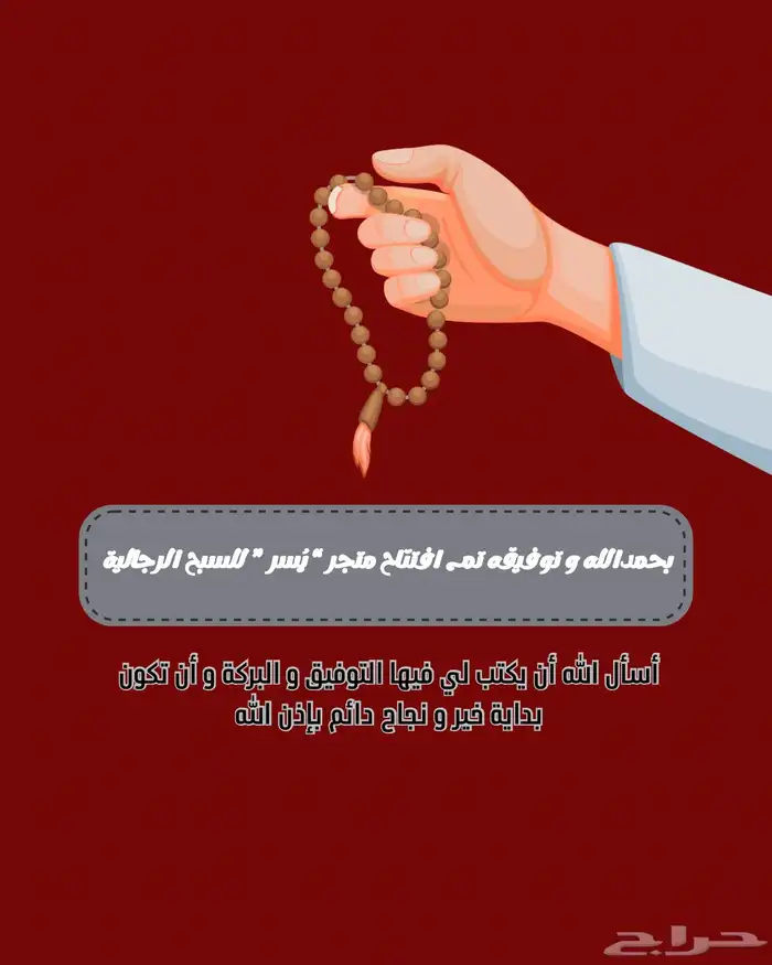 تصاميم إلكترونية 29