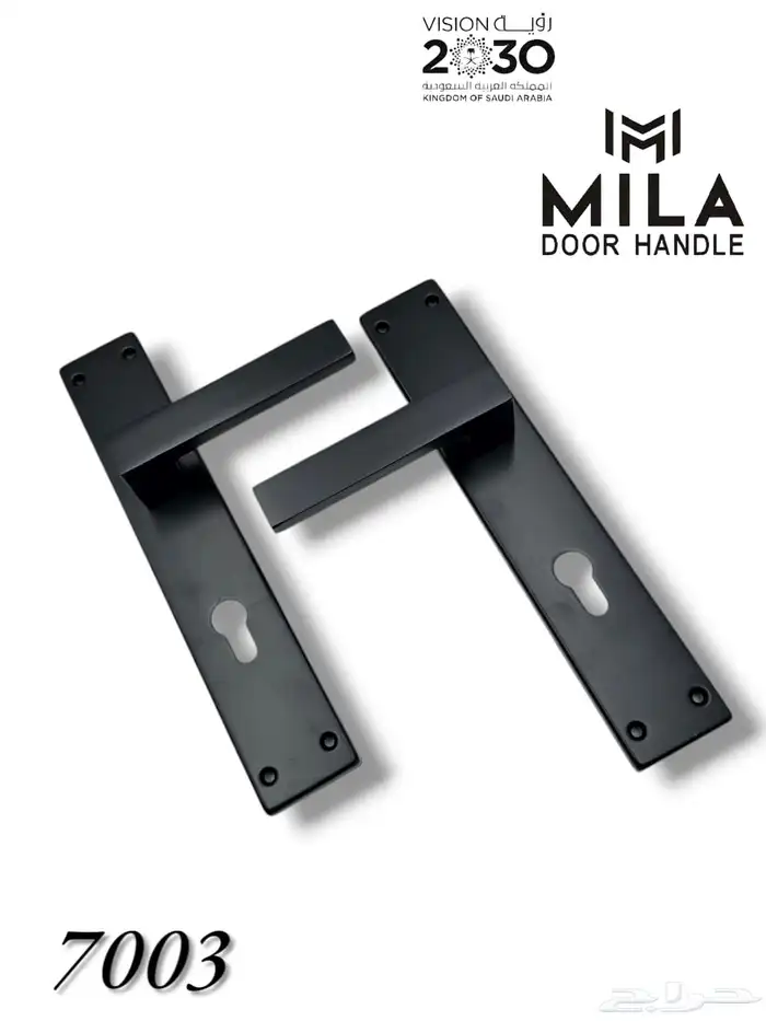 اسعار الجمله 19