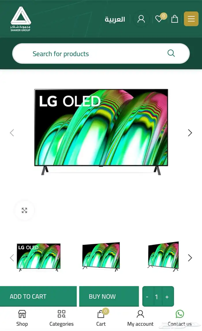 شاشة LG OLED 1
