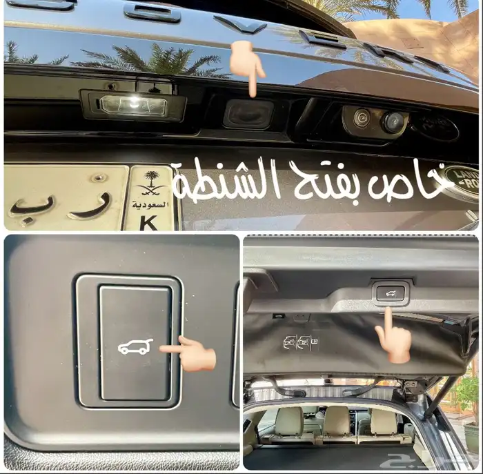 للبيع لاند روفر ديسكفري فل كامل 2020 30