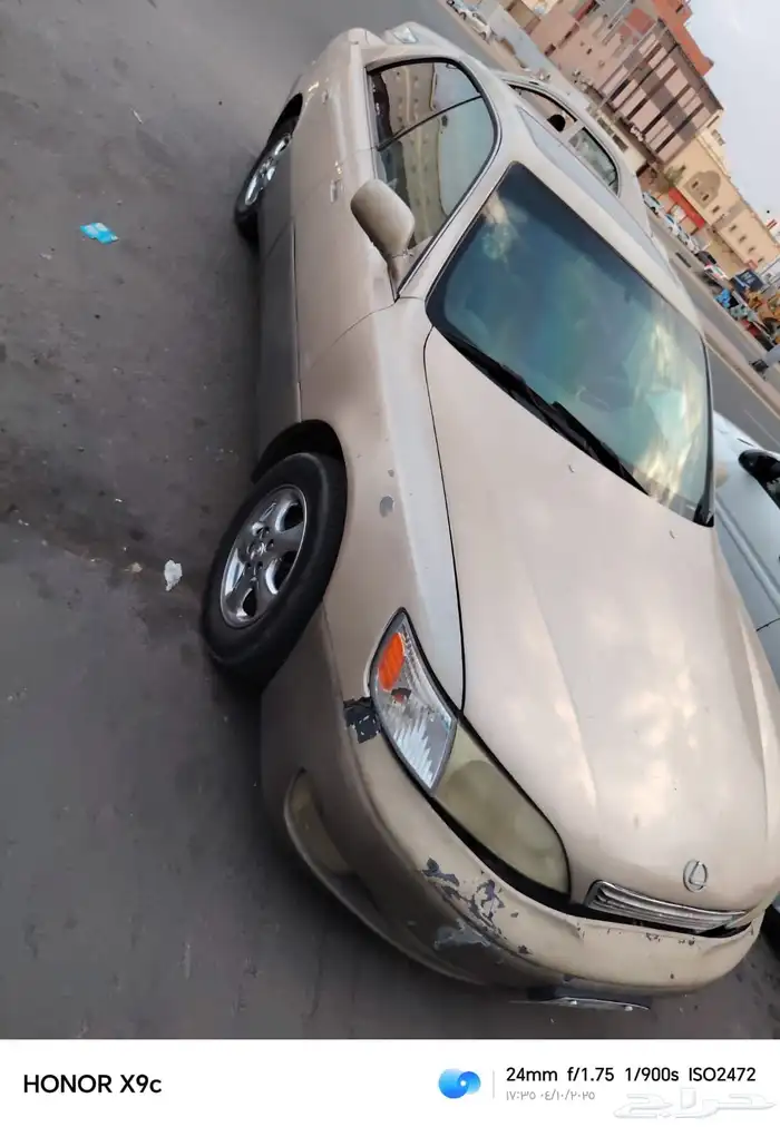 السلامة عليكم 2
