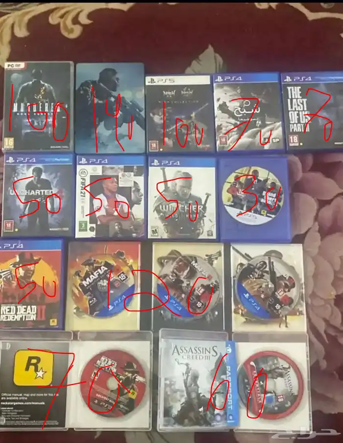 ps 4 games sale 3