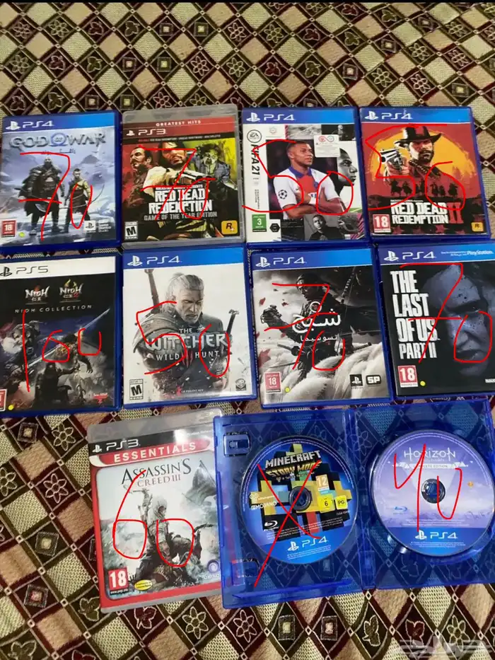 ps 4 games sale 0
