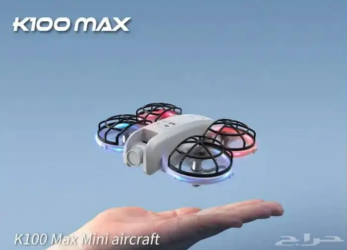طيارة درون   K100   drone 2