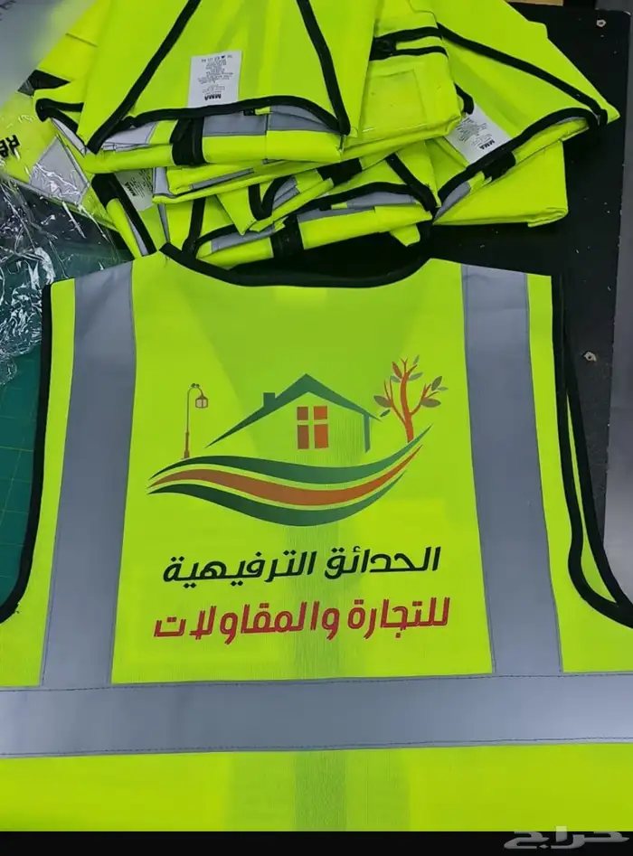 زي موحد تيشرت تطريز 4