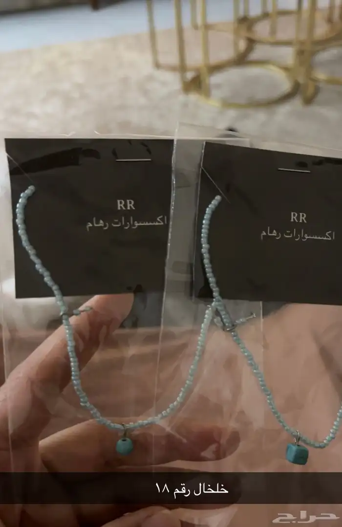 إكسسوارت صنع يدوي للبيع 13