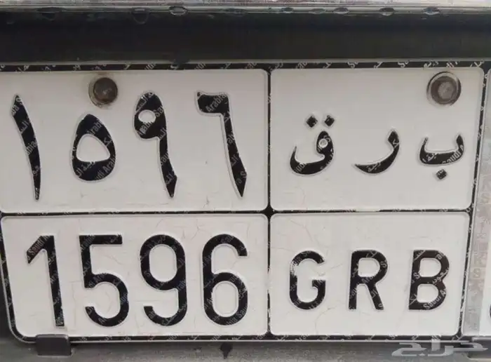 لوحه برق 0
