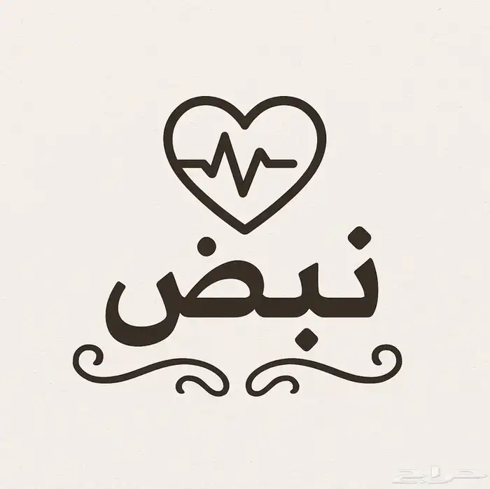 إنشاء متجر الكتروني 0