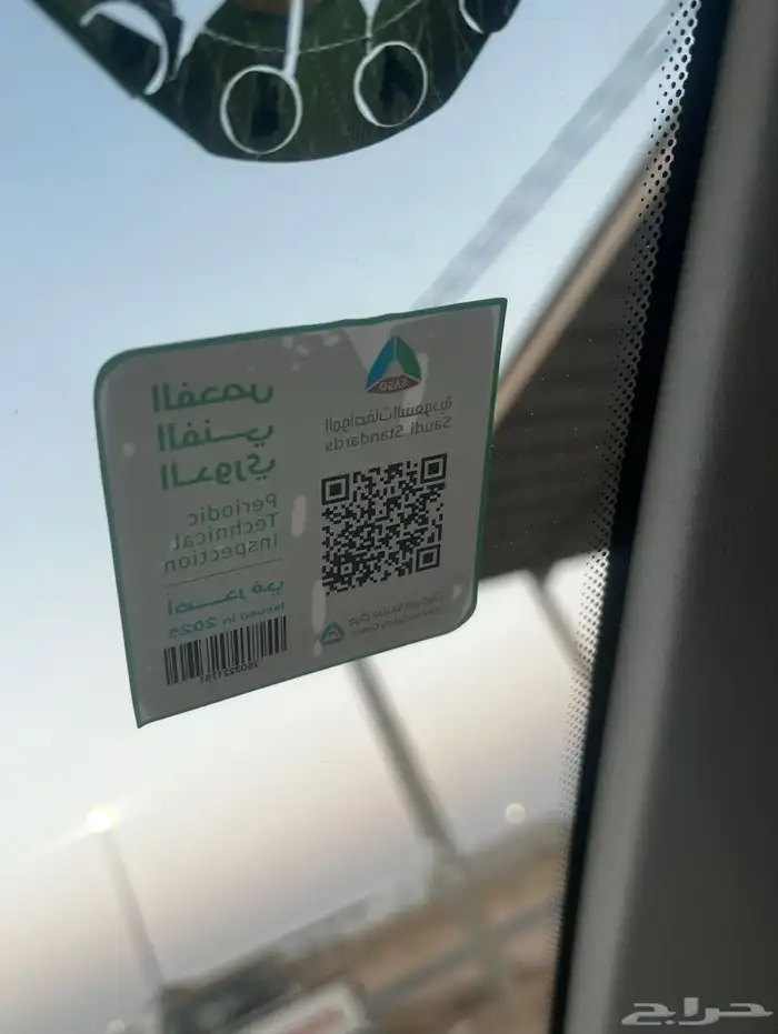 رينو دوكر بثلاجة تبريد جاف 5