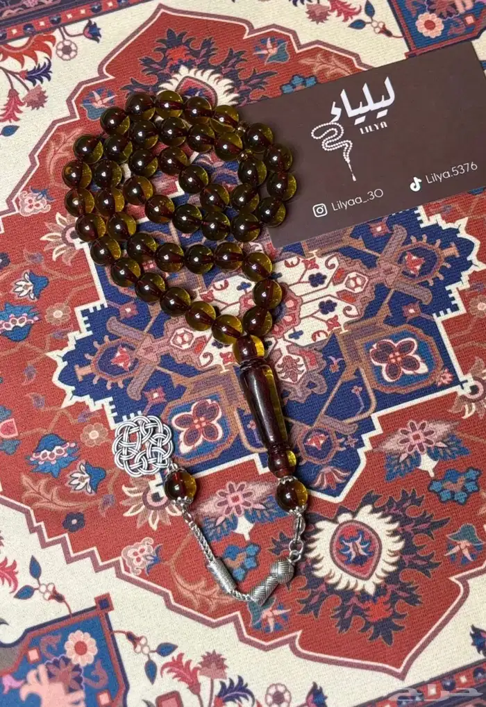 سبحة ليلياء سبحات متنوعه بكلايت وفاتوران 10