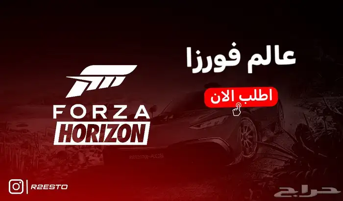 مصمم جرافيك متاجر 11