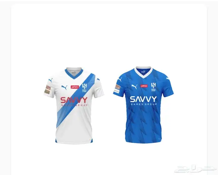 تيشيرت الهلال 0