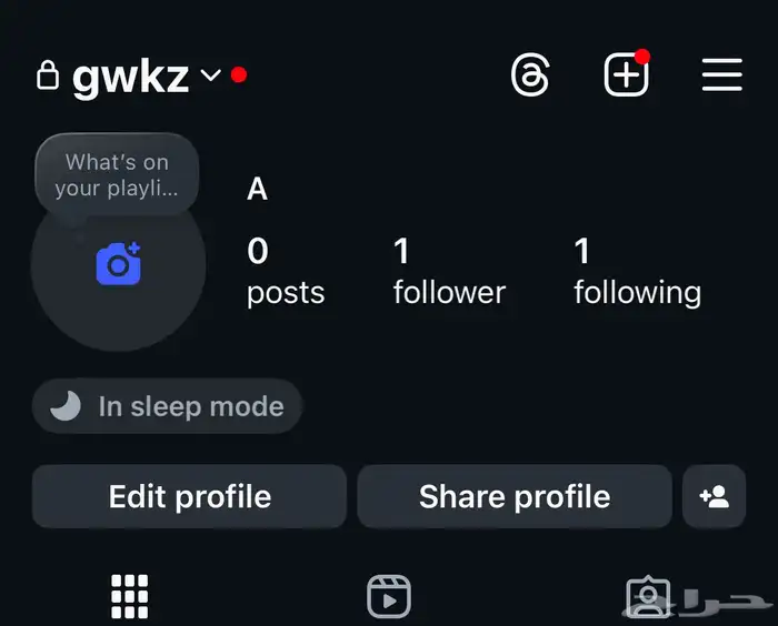 حساب رباعي اليوزرgwkz 0