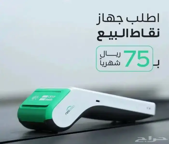 خدمة سررريعه وتوصيل سريع 0