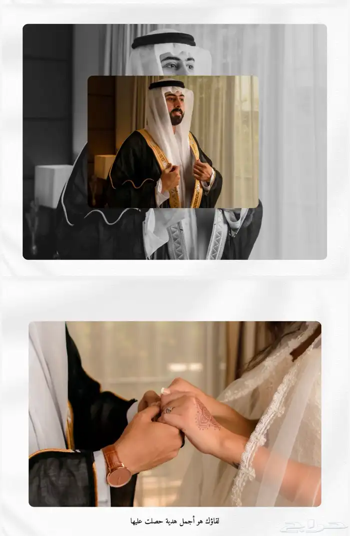 تصوير ومونتاج احترافي في جدة بأسعار مناسبة 3