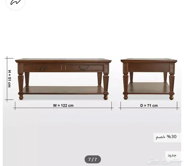 طاولة شبه جديده سبب البيع ما ناسبت الاثاث 3