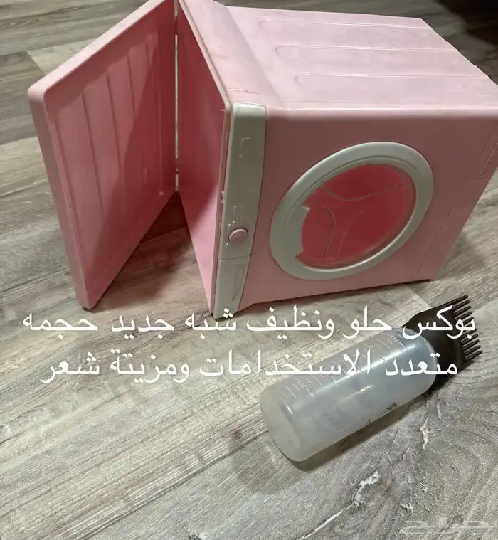 مست 3
