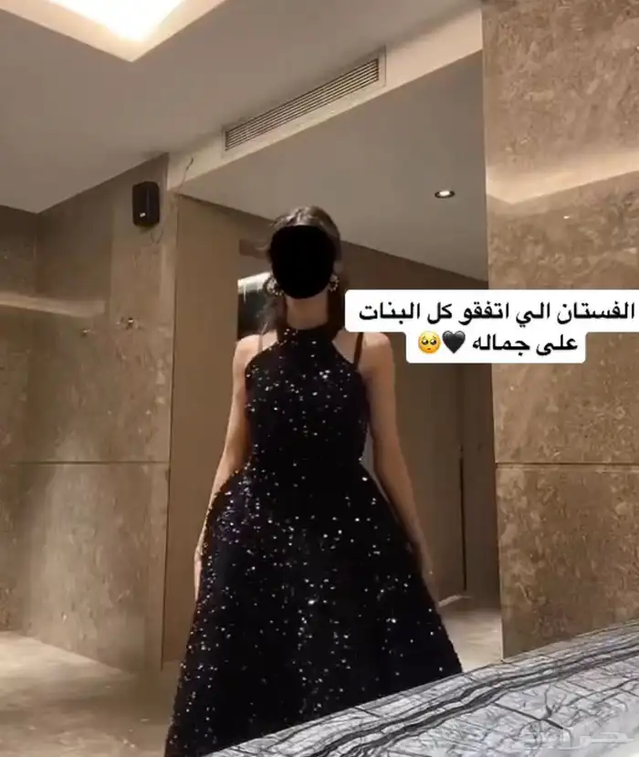 فستان سهرات 0