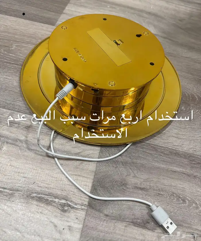 مست 1