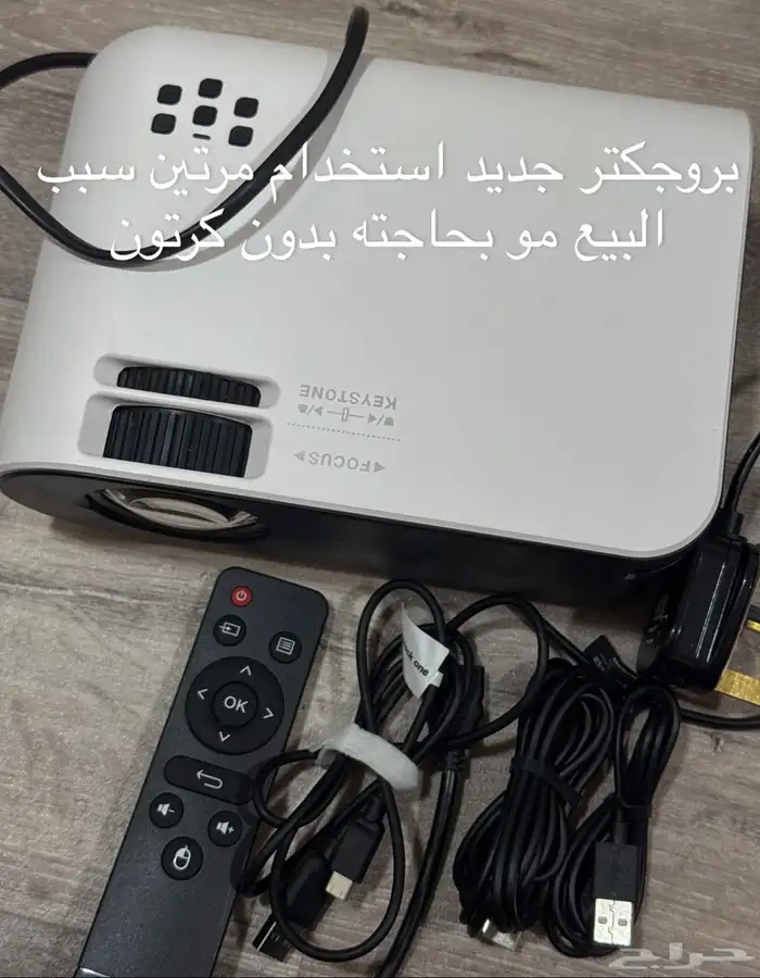 مست 4
