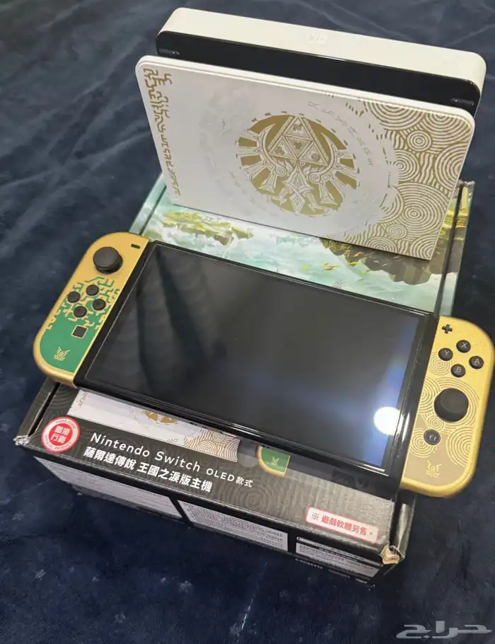 نينتندو سويتش Zelda 4
