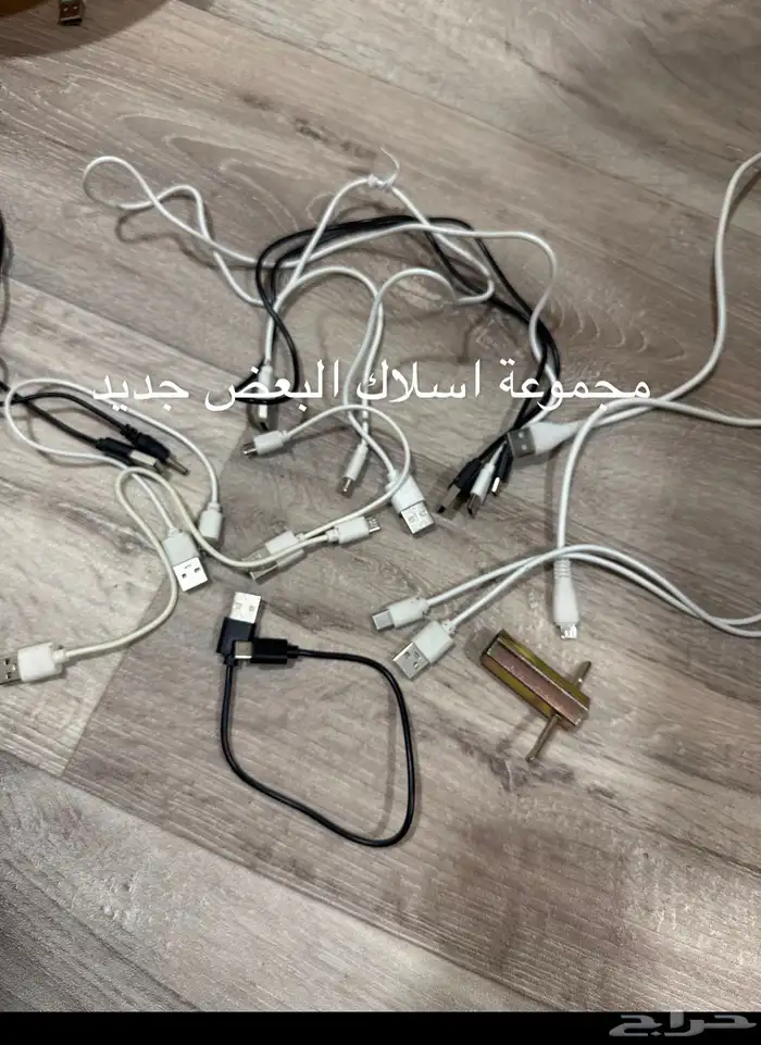 مست 2