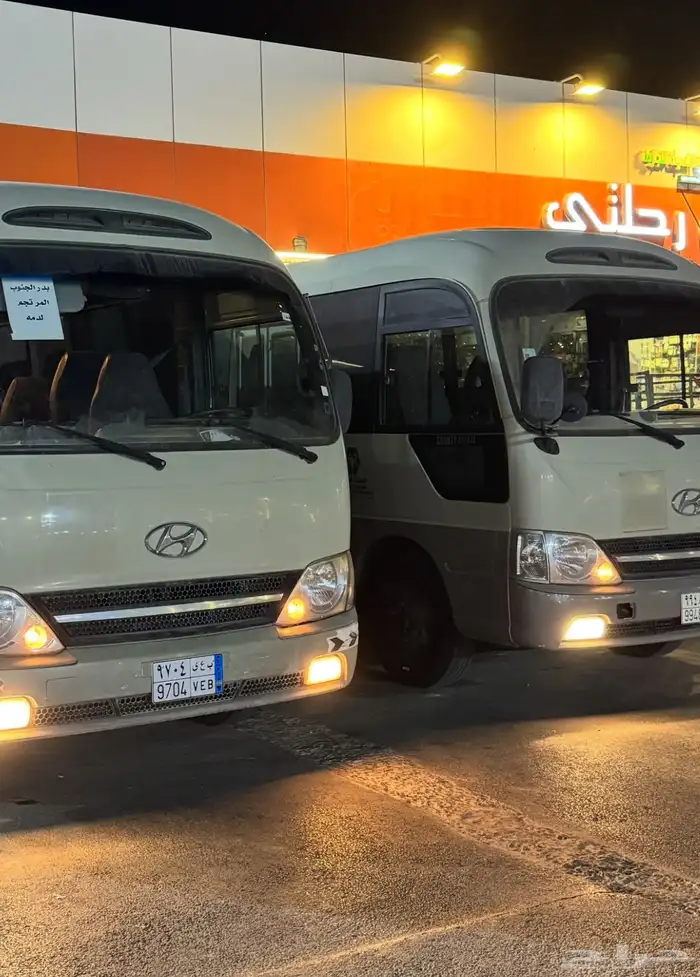 باصات 30 راكب للإيجار 1