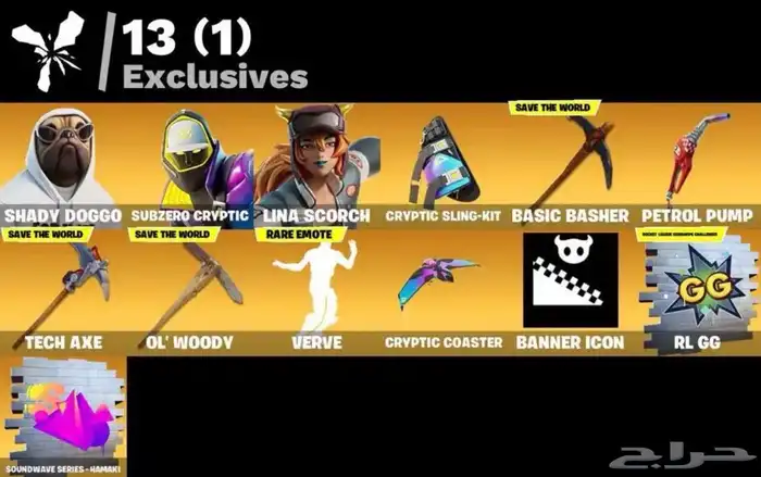 حساب فورت اساسي ضمان مدى الحياة145 سكن 3
