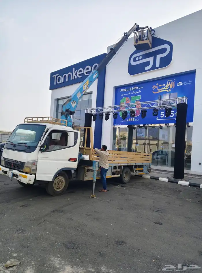 ايجار ونش لجميع الاعمال جيزان واضواحيها 0