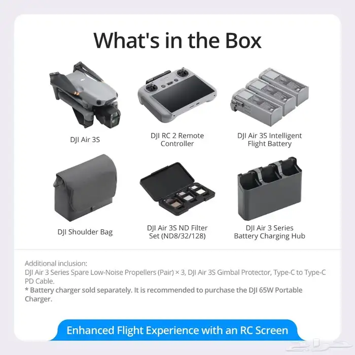 درون اير 3 اس dji air 3 s اقل سعر 1