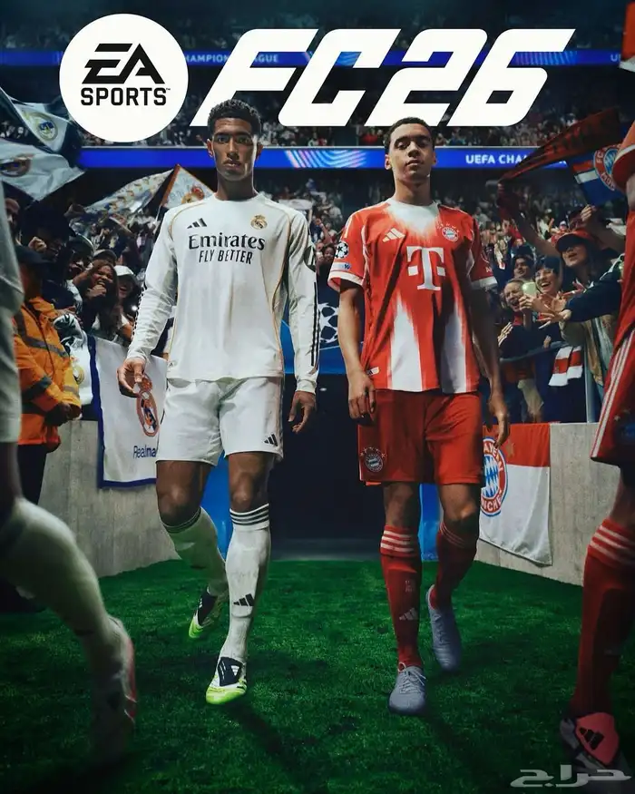 فيفا 26 عرض خاص 0