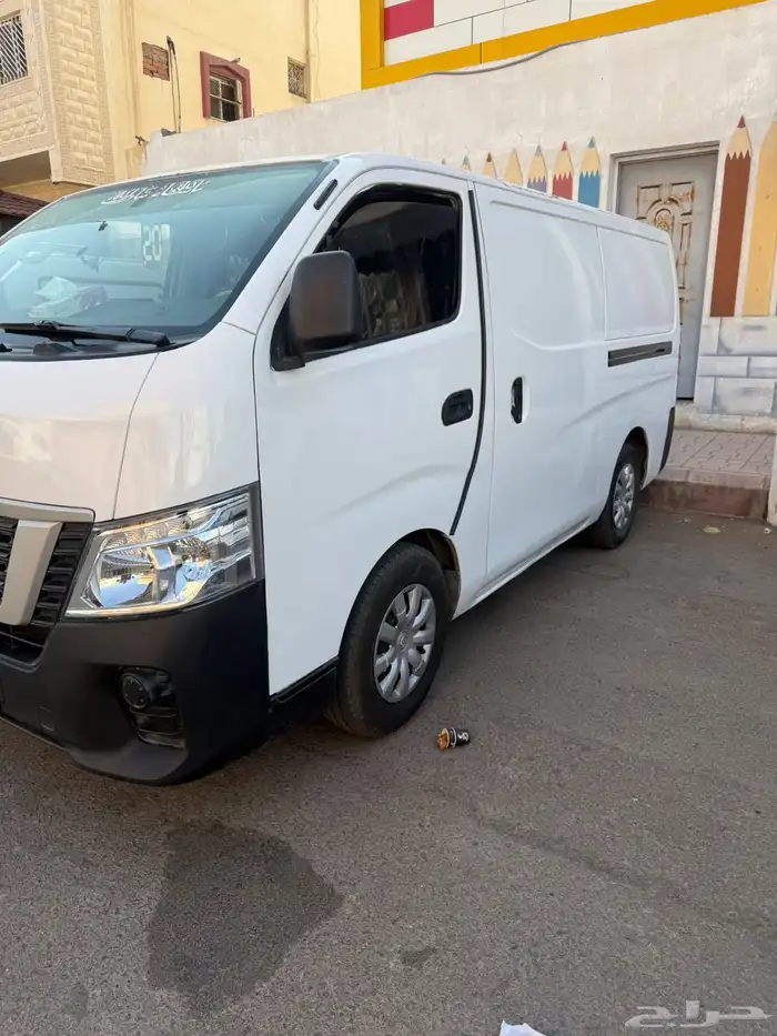 نيسان 8