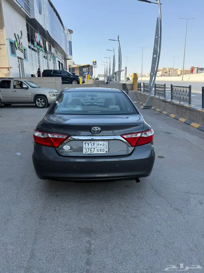 كامري 2