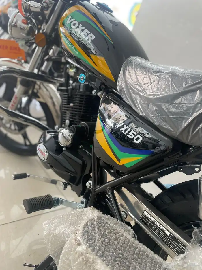 دباب فوكسر الزلزال VX150 الجديد 2025 تقنيه ياباني ضمان عام 15