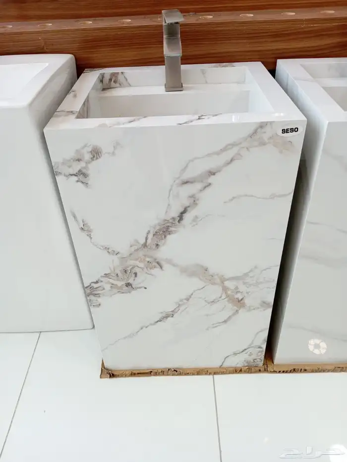 اسعار الجمله 15