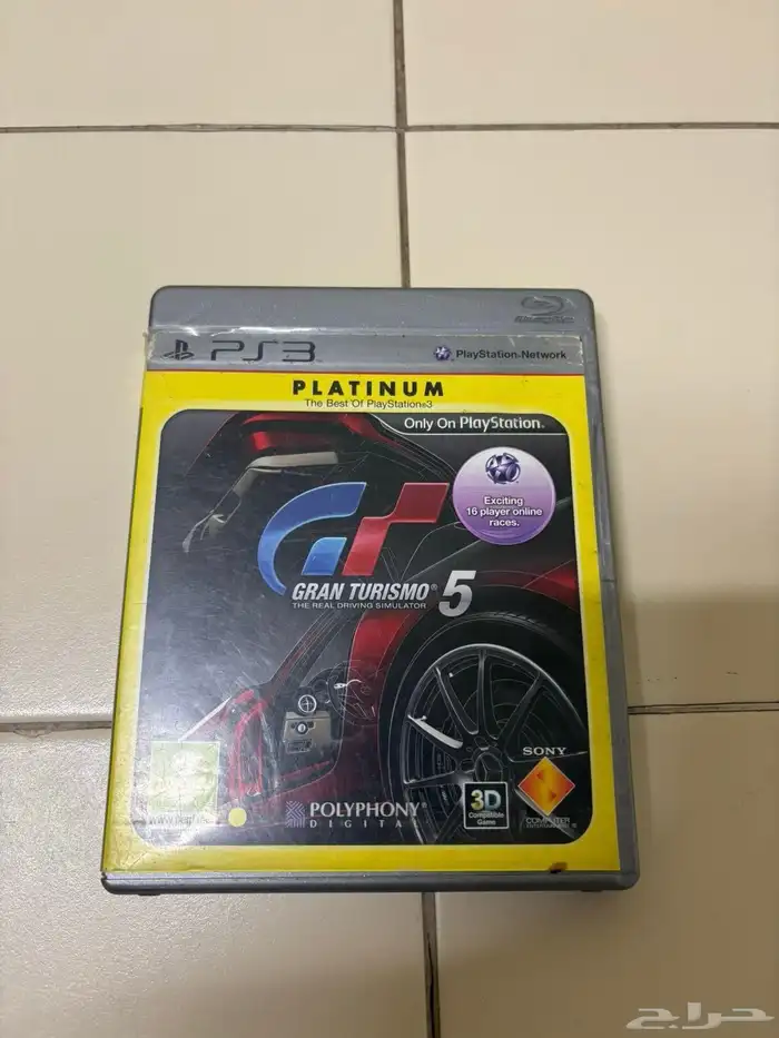 ps3 جهاز سوني 3 5