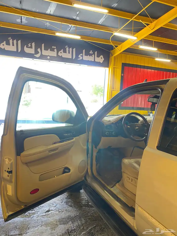 جمس يوكن 0