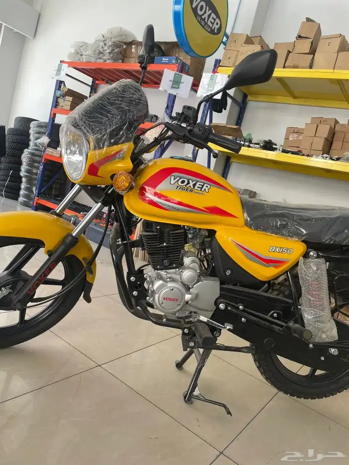 دباب فوكسر تايقر BX150 الجديد 2025 ضمان عام تقنيه هنديه 7