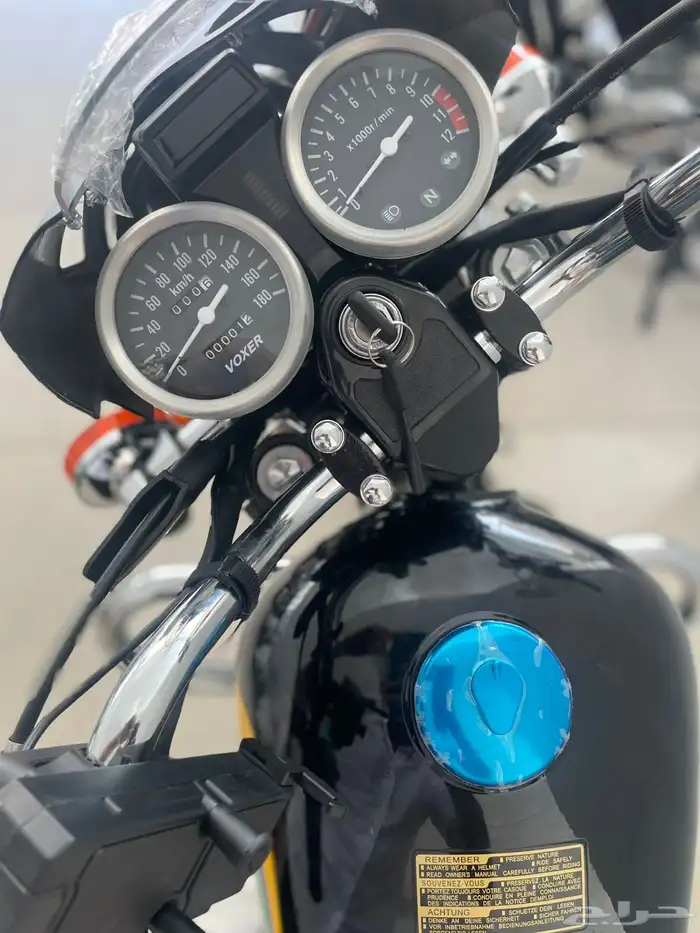 خصم خاص علي دباب فوكسر الزلزال VX150 2025 الجديد كليا بضمان 4