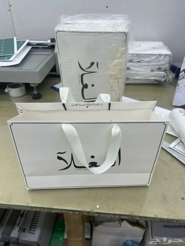 مطابع طباعة أكياس ورقية للعبايات والطرح كميات قليلة 2