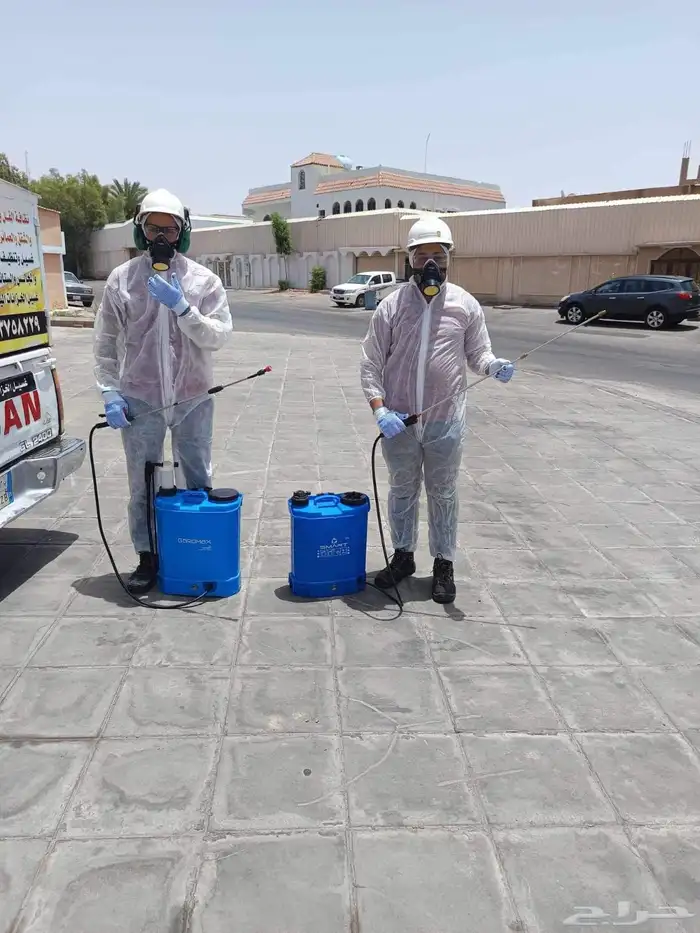 نظافه عامه وتعقيم 5