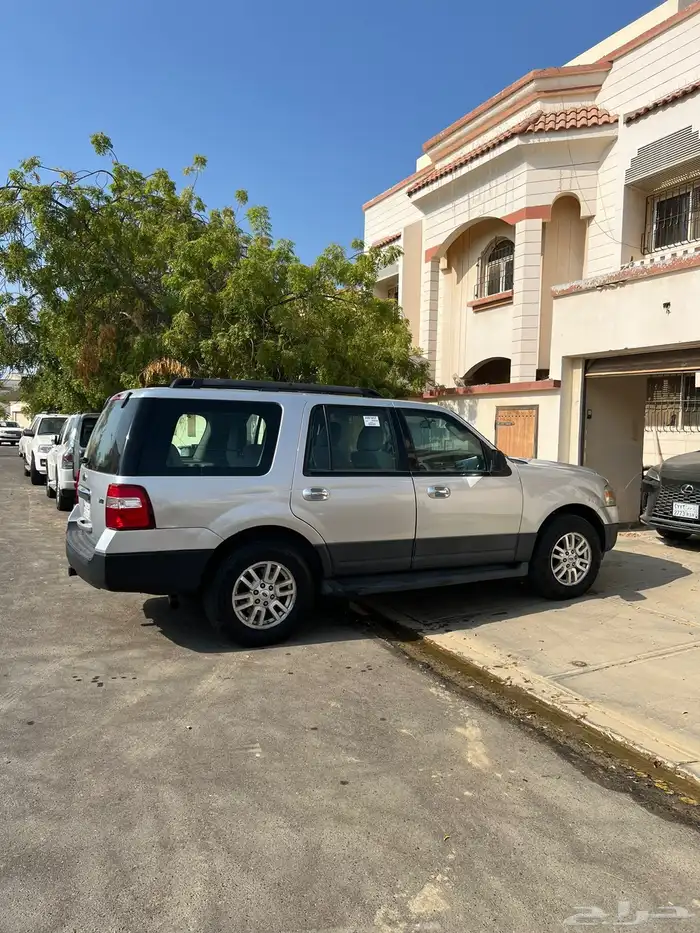 فرد اكسبديشن 3