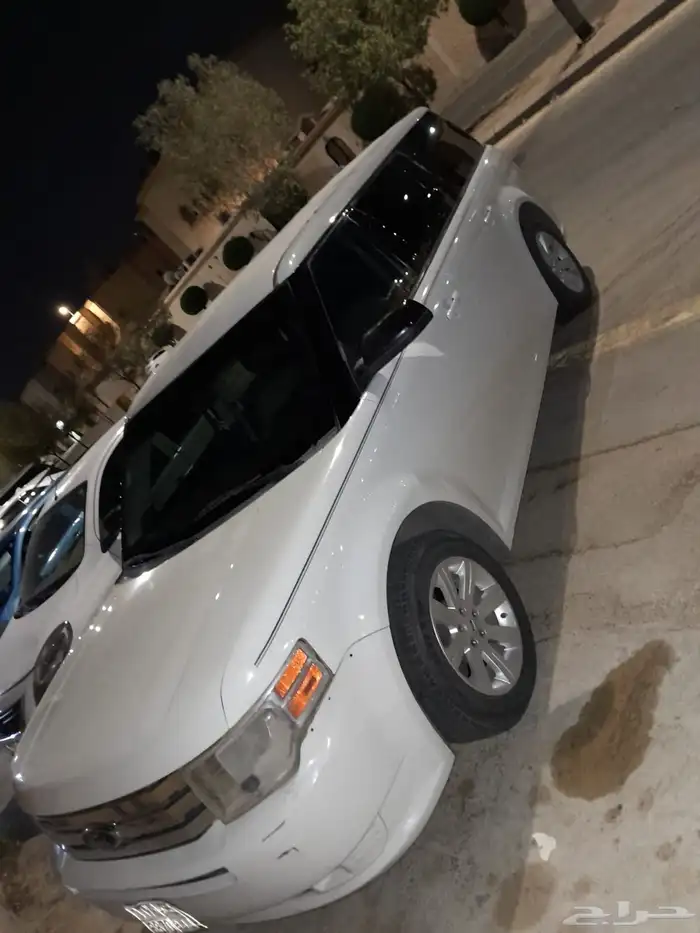 حي الشفا 1