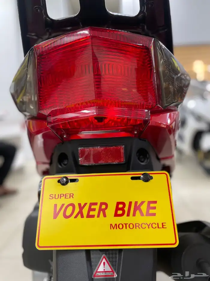 دباب عجيب فوكسر Voxer DX150 الاتوماتيك الجديد ضمان عام 4